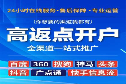 今日头条信息流广告的创意案例集锦
