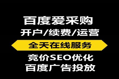 抓住高返点开户机遇：经典案例分享